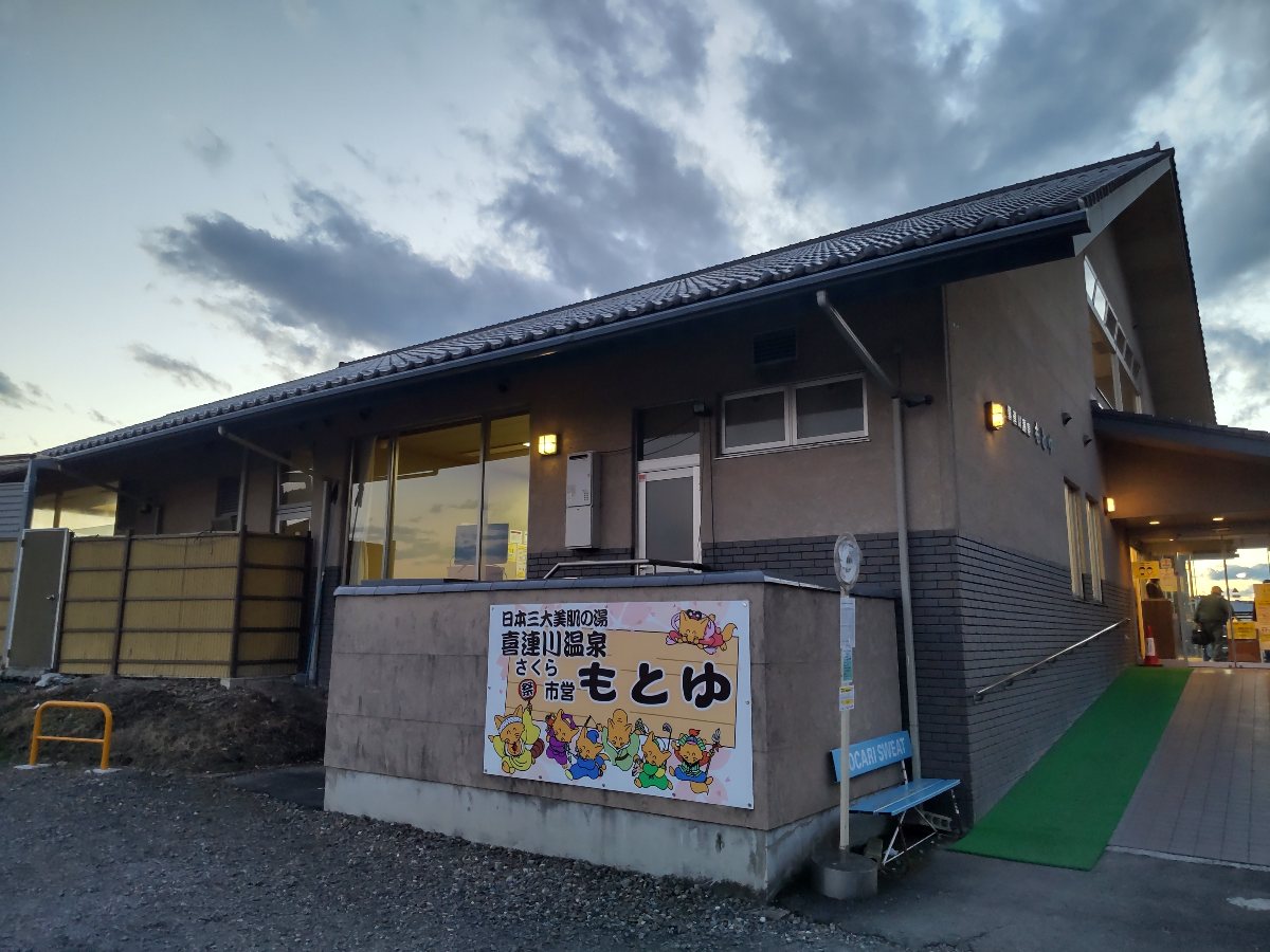 f:id:hirotaka72:20211205163251j:plain