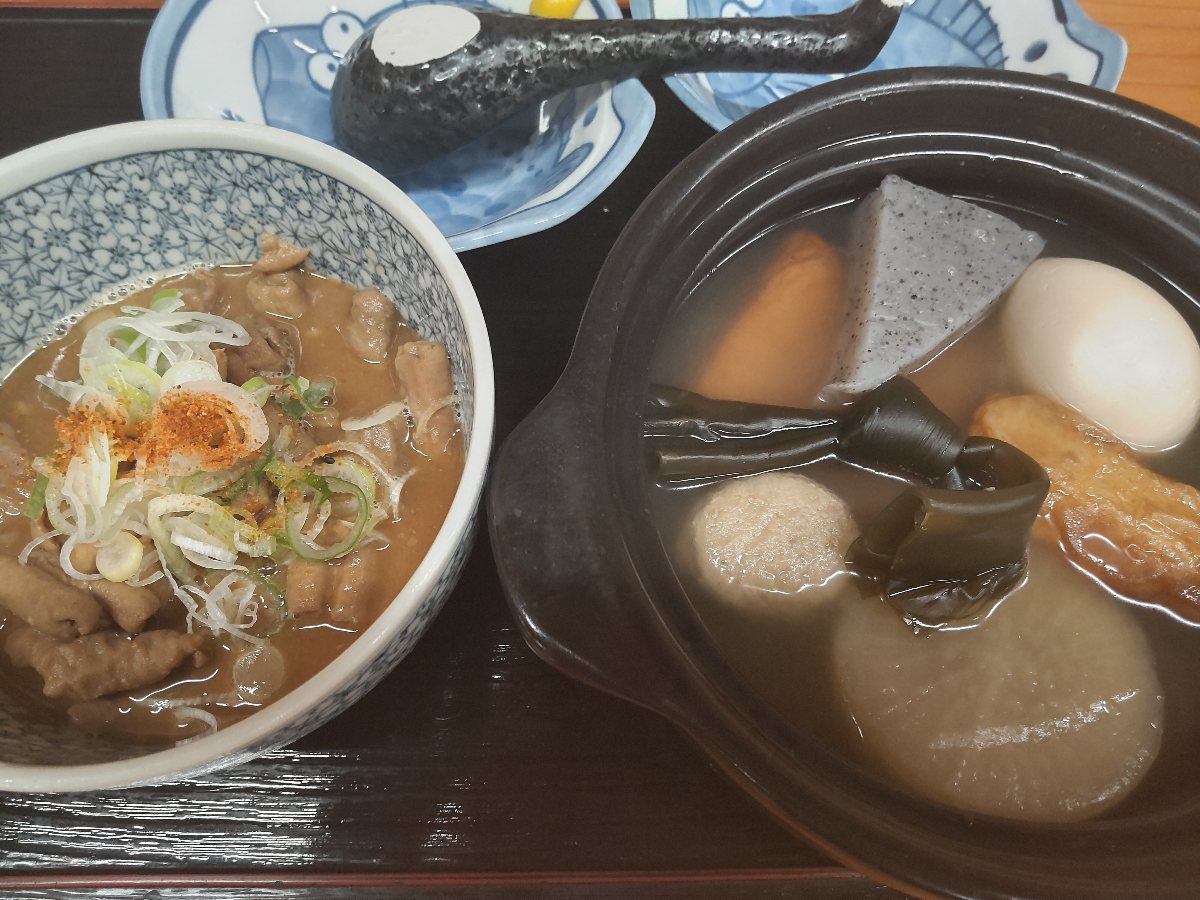 f:id:hirotaka72:20211213080102j:plain