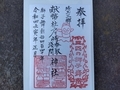 20220103163717