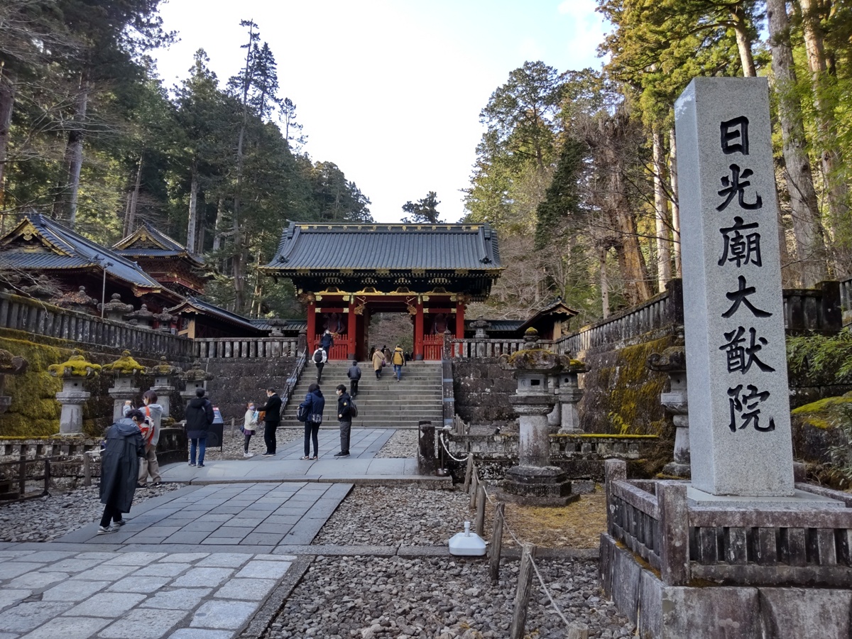 f:id:hirotaka72:20220320152128j:plain