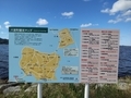 20241017204258