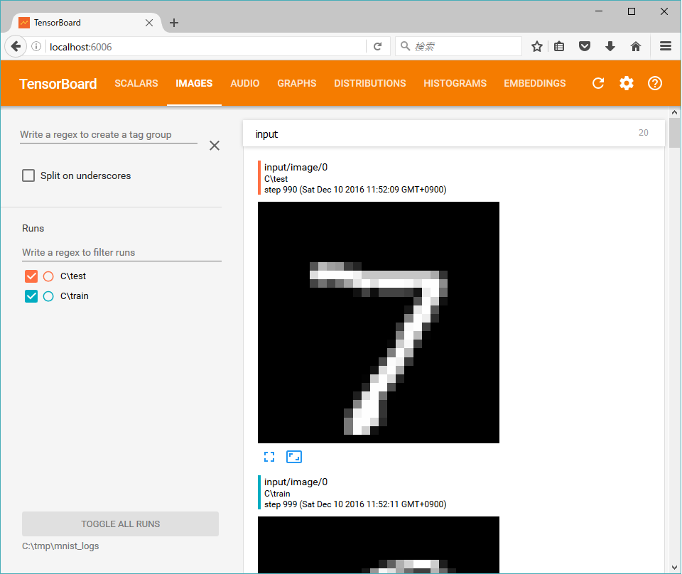 f:id:hirotaka_hachiya:20161214183151p:plain