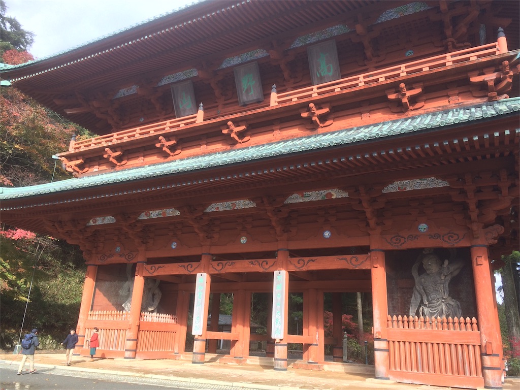 f:id:hirotaka_hachiya:20171119231439j:image