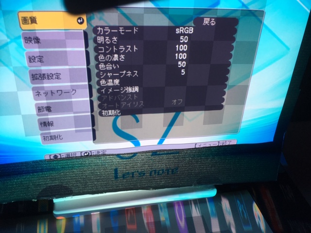 f:id:hirotaka_hachiya:20190630112052j:plain