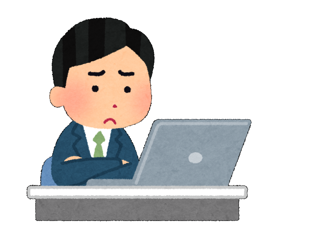 f:id:hirotarooo:20200106122609p:plain f:id:hirotarooo:20200106122609p:plain
