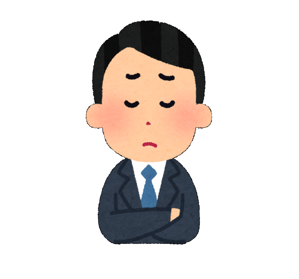 f:id:hirotarooo:20200108095120p:plain f:id:hirotarooo:20200108095120p:plain