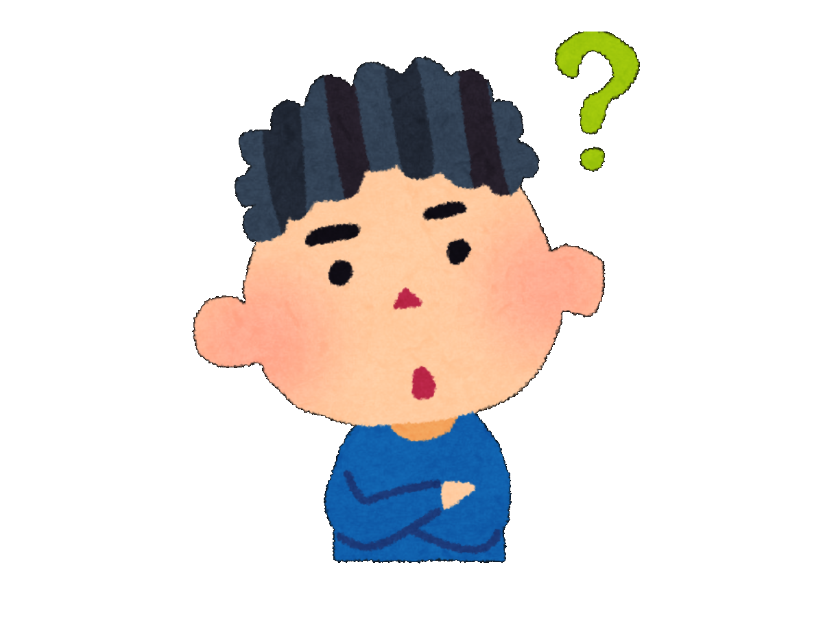 f:id:hirotarooo:20200114131136p:plain f:id:hirotarooo:20200114131136p:plain