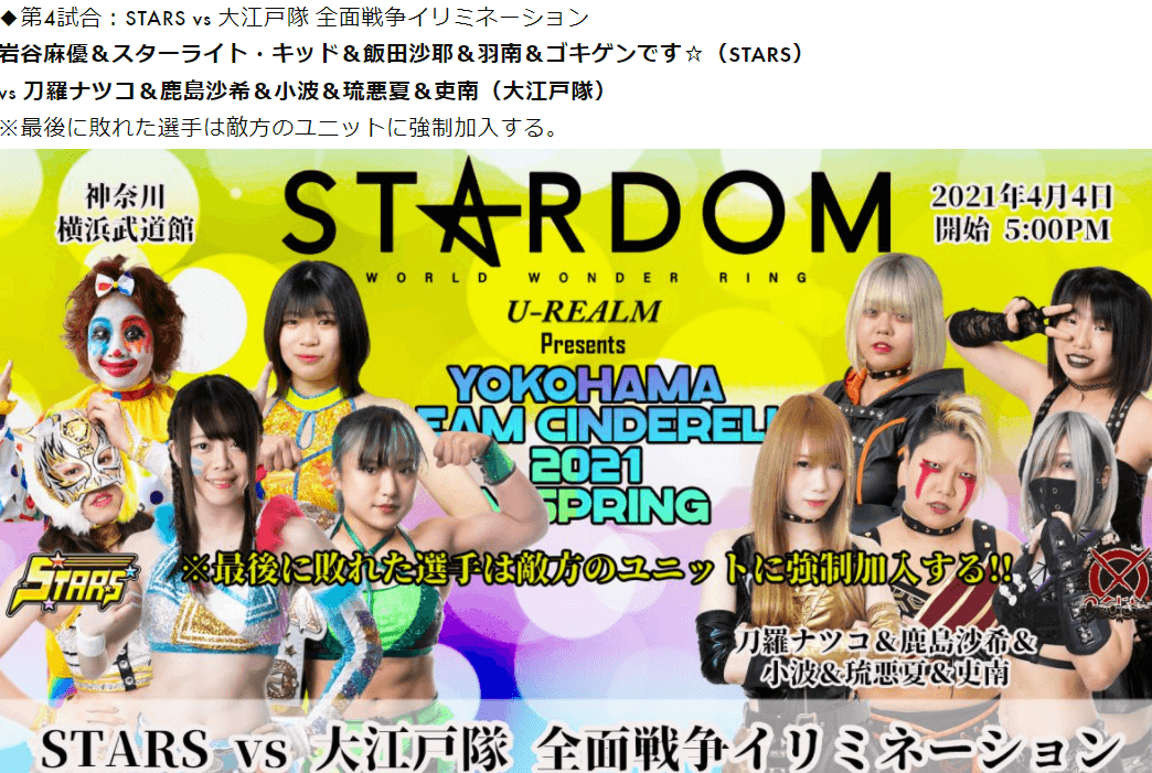 f:id:hirotasun:20210326145353p:plain