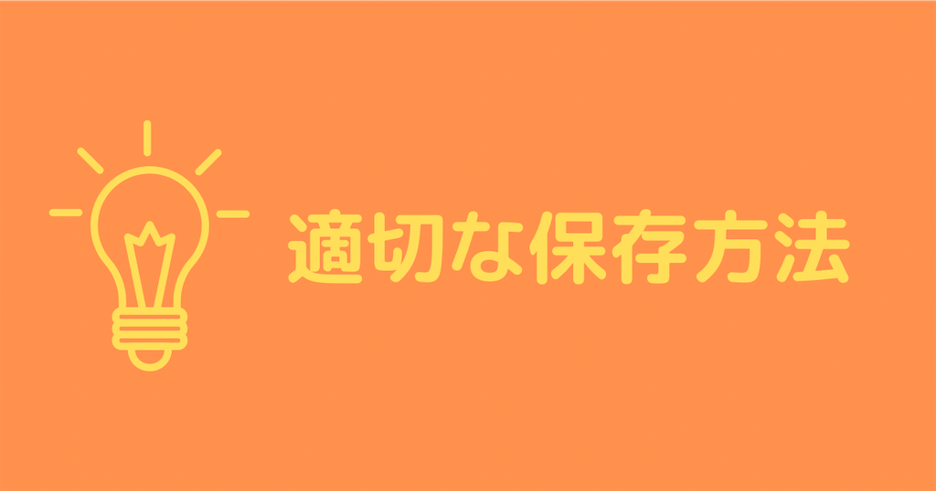 f:id:hirotennis:20220215111433p:image