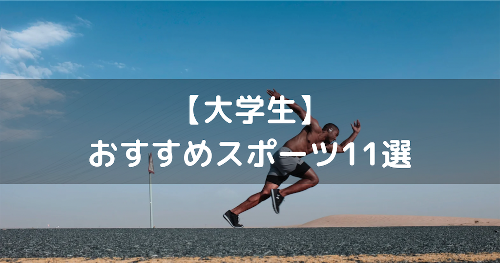 f:id:hirotennis:20220309230344p:plain