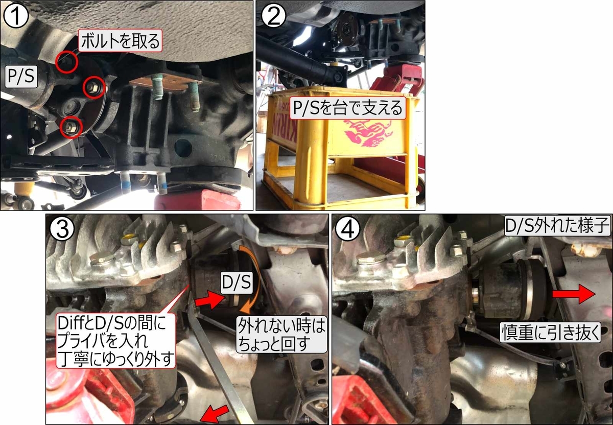 f:id:hirotics:20210516140039j:plain