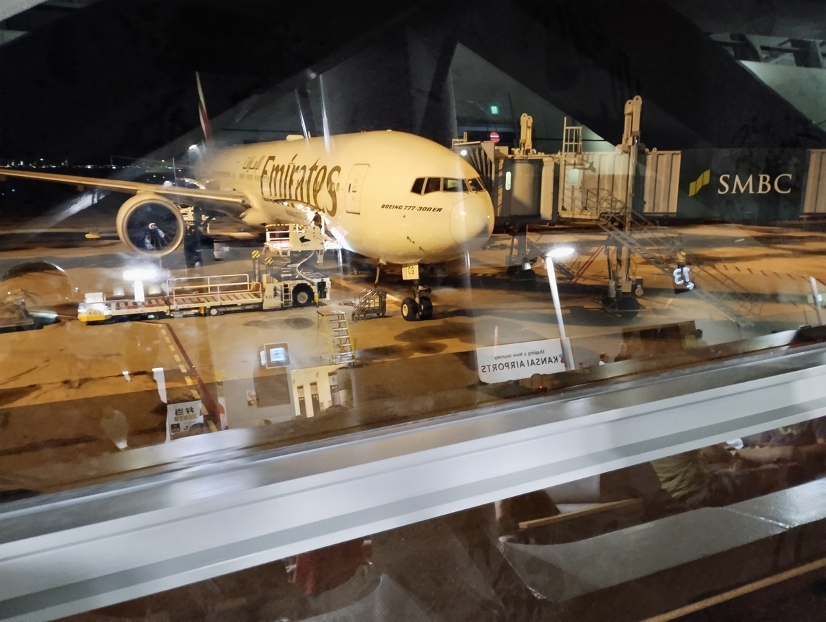 ノルウェー旅行(B1) - ヒロトの徒然日記