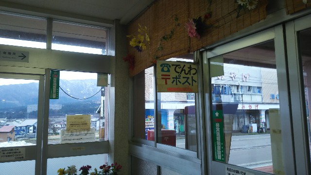 f:id:hiroto0124:20191218193254j:image