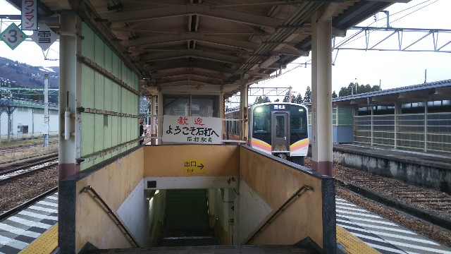 f:id:hiroto0124:20191218193314j:image