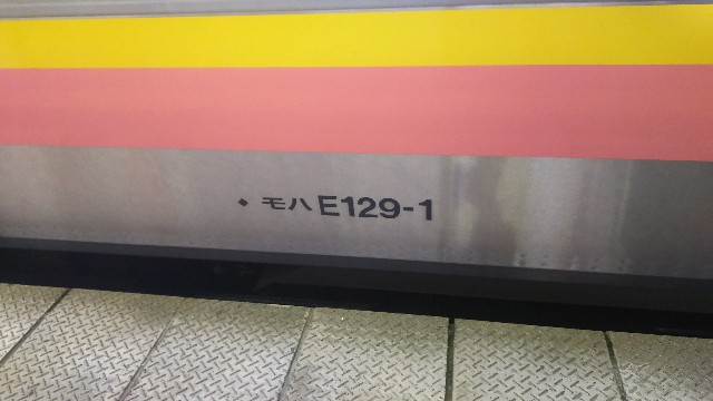 f:id:hiroto0124:20191218193700j:image