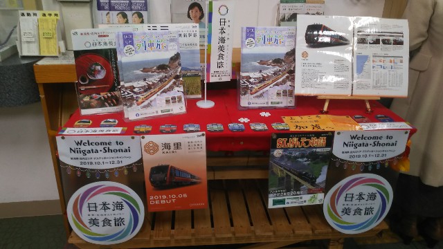 f:id:hiroto0124:20191218214605j:image