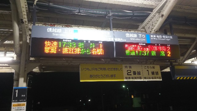 f:id:hiroto0124:20191218214939j:image
