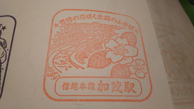 f:id:hiroto0124:20191218224403j:image