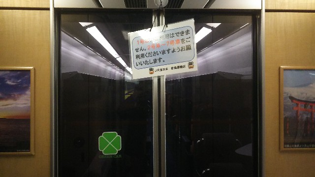 f:id:hiroto0124:20191219064156j:image
