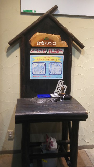 f:id:hiroto0124:20191219065243j:image