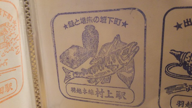 f:id:hiroto0124:20191219065459j:image