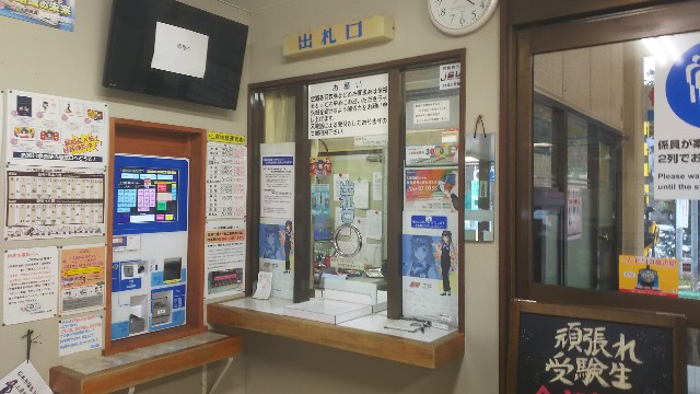 f:id:hiroto0124:20200118163455j:image