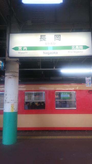 f:id:hiroto0124:20200404180428j:image