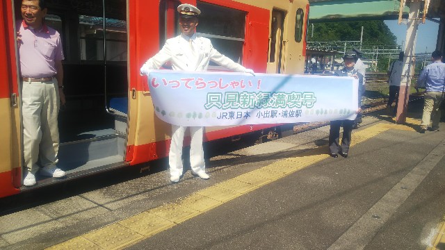 f:id:hiroto0124:20200404181028j:image