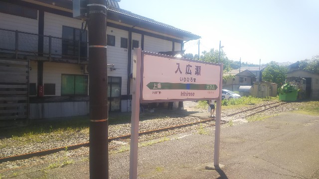 f:id:hiroto0124:20200404181251j:image