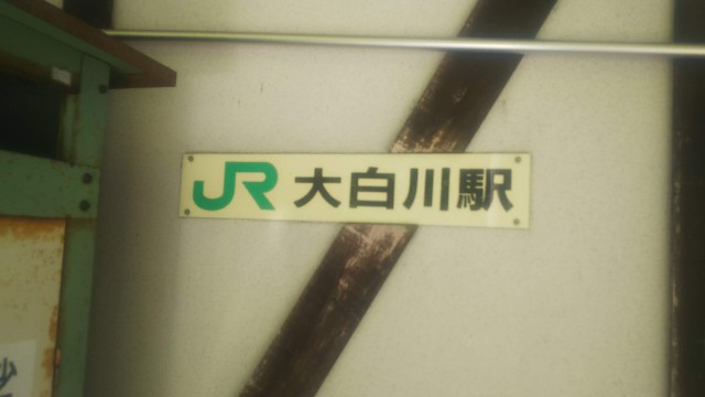 f:id:hiroto0124:20200404182719j:image