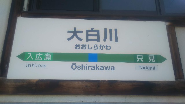 f:id:hiroto0124:20200404182747j:image