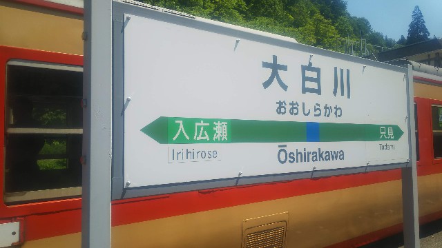 f:id:hiroto0124:20200404182836j:image
