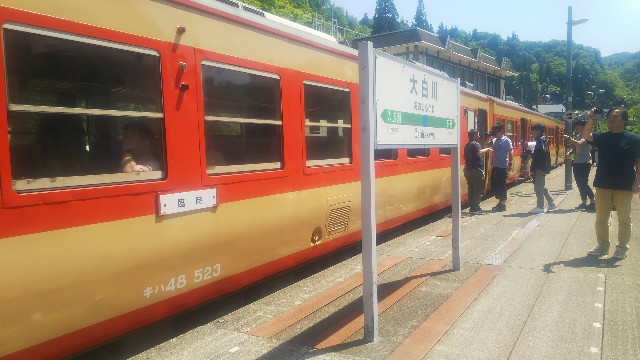 f:id:hiroto0124:20200404183300j:image