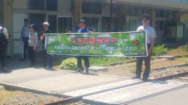 f:id:hiroto0124:20200404184639j:image