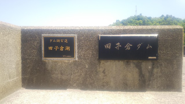 f:id:hiroto0124:20200404225649j:image