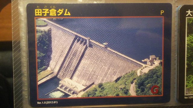 f:id:hiroto0124:20200404232514j:image