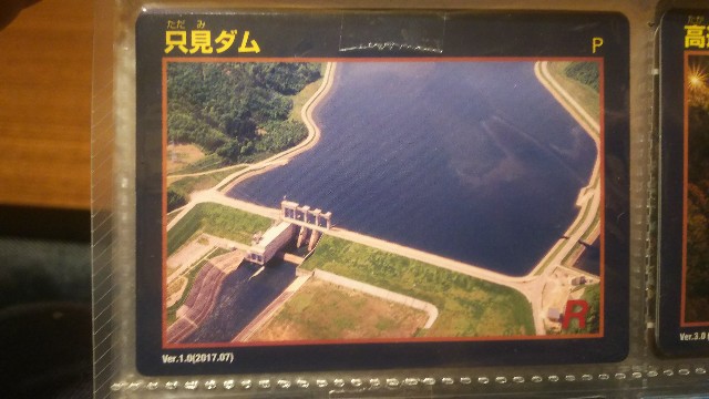 f:id:hiroto0124:20200404232540j:image