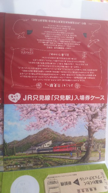 f:id:hiroto0124:20200405090049j:image
