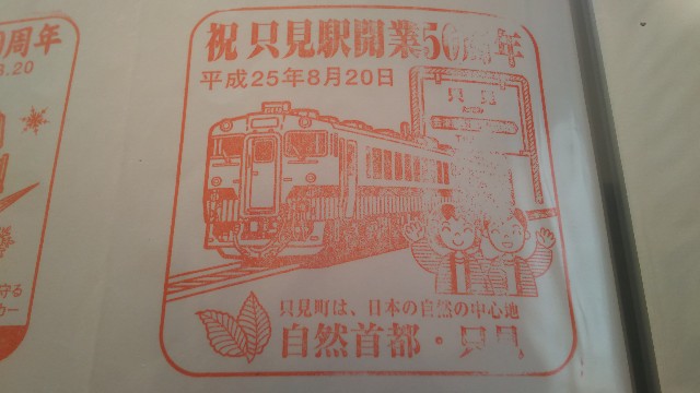 f:id:hiroto0124:20200405090306j:image