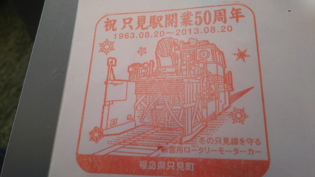 f:id:hiroto0124:20200405090323j:image
