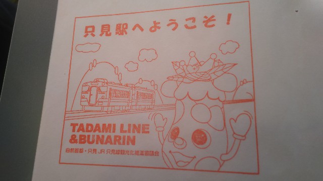 f:id:hiroto0124:20200405090340j:image