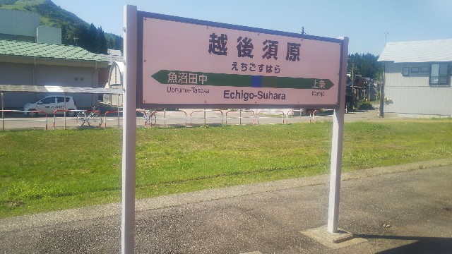 f:id:hiroto0124:20200405091703j:image