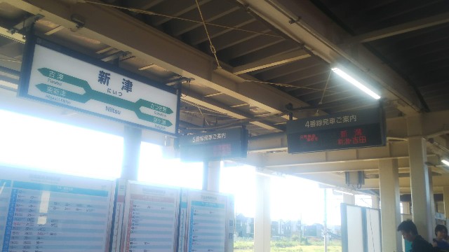 f:id:hiroto0124:20200405091923j:image