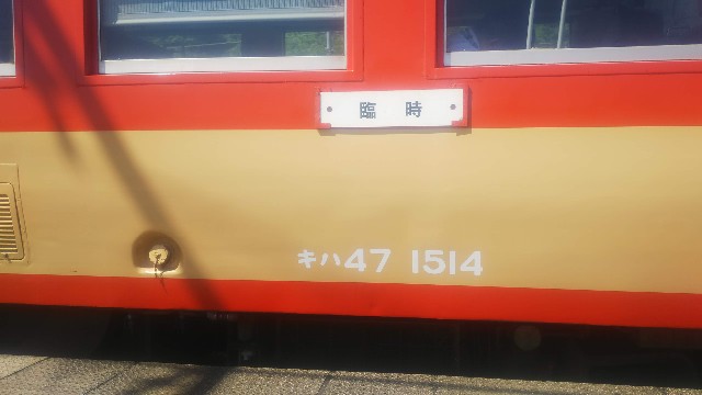 f:id:hiroto0124:20200405092905j:image