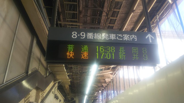 f:id:hiroto0124:20200405092939j:image