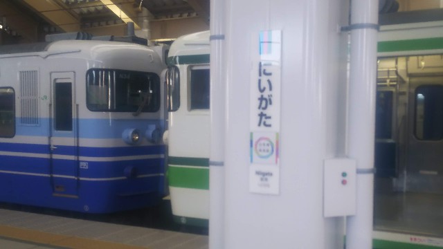 f:id:hiroto0124:20200405093952j:image