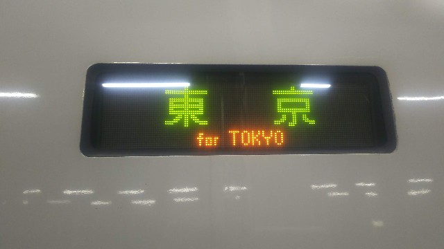 f:id:hiroto0124:20200405101240j:image