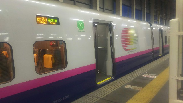 f:id:hiroto0124:20200405101341j:image