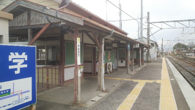 f:id:hiroto0124:20200420112253j:image