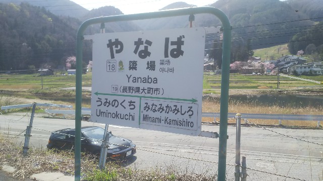 f:id:hiroto0124:20200502200638j:image